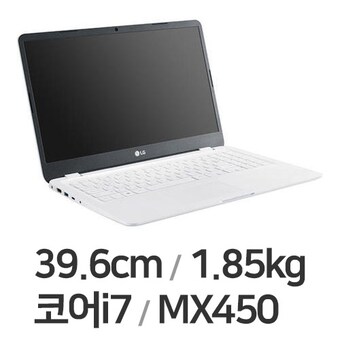 LG전자 2021 울트라PC <b>15UD50P-KX70K</b> WIN10 32GB램