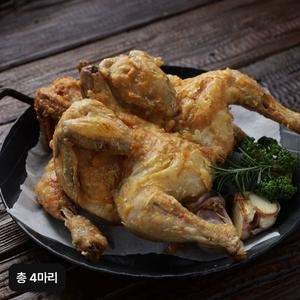 훌랄라치킨 두 배 바사삭 현미 쌀 통닭 580g (2개)_이미지