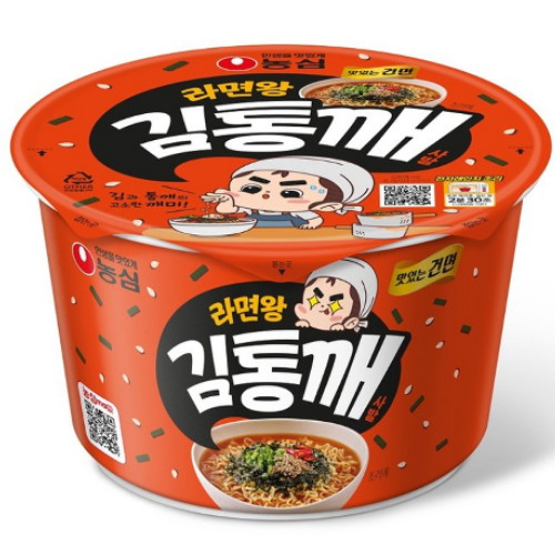 ��� ���� ����� ��� 79g