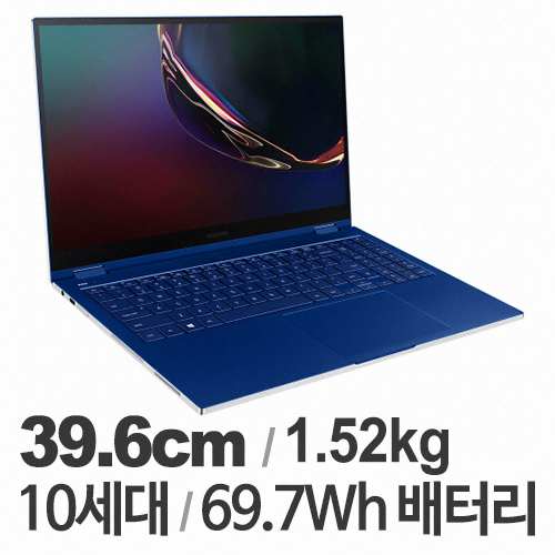 삼성전자 갤럭시북 플렉스 NT950QCT-A58A WIN10 (SSD 1TB)