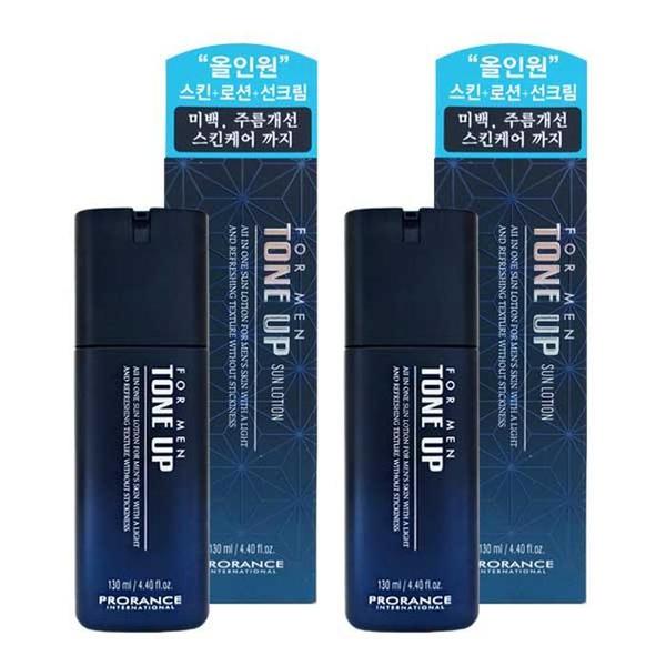 프로랑스 포맨 톤업 선 로션 130ml (2개)_이미지