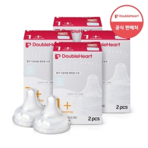 더블하트 소프트터치 모유실감 3세대 젖꼭지 8개입 (S)_이미지