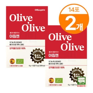 셀게이트 올리브 올라이브 스페인 엑스트라버진 스틱형 올리브오일 112g(8gx14포) (2개)