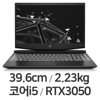 HP 파빌리온 게이밍 <b>15-dk2087TX</b> WIN11