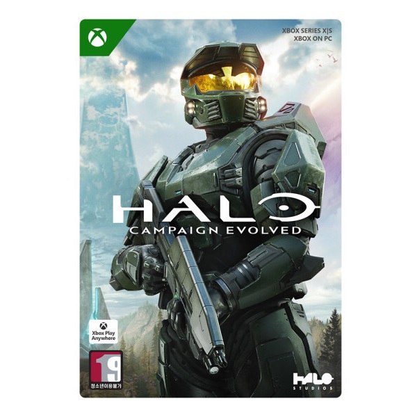 헤일로 캠페인 이볼브드 XBOX Series, 다운로드코드_이미지