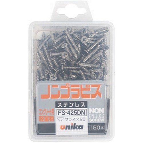 유니카 논프라피스 접시머리 FS-425 (150pcs)_이미지