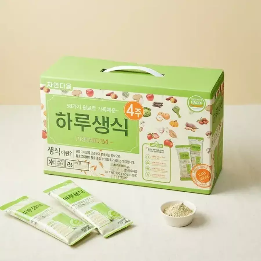 김수경의 하루생식 25g 28포