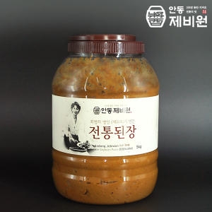 식품명인 최명희님의 전통된장 5kg