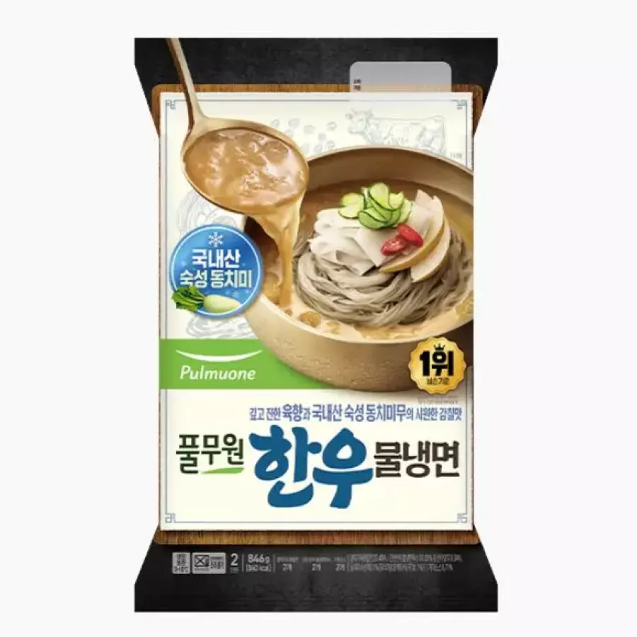 풀무원 한우 물냉면 846 (3개)_이미지