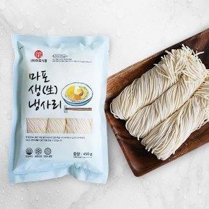 마포생냉사리450g 2-3인분 비빔국수 잔치국수 콩국수
