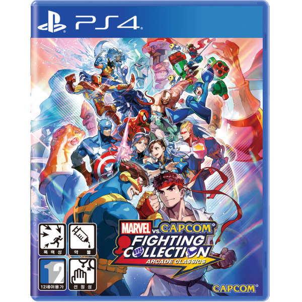 마블 vs. 캡콤 파이팅 컬렉션: 아케이드 클래식 한글판 PS4, 패키지디스크_이미지