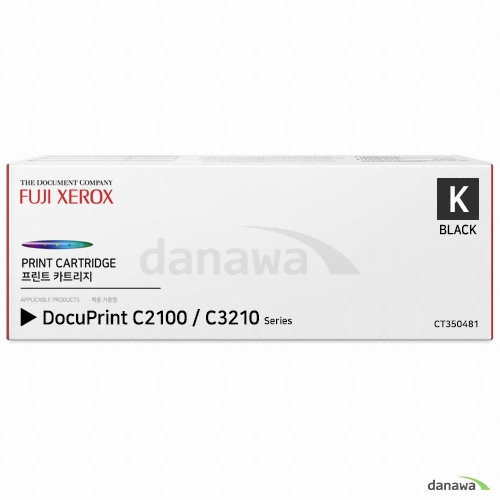 후지필름 비즈니스 이노베이션 정품 CT350481 검정