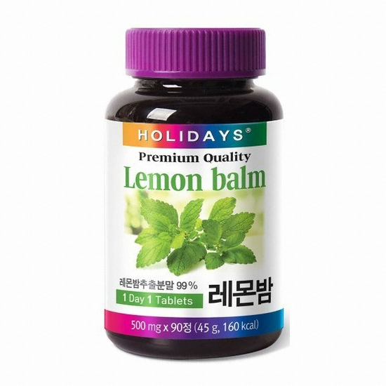 홀리데이즈 레몬밤 90정 (3개)_이미지