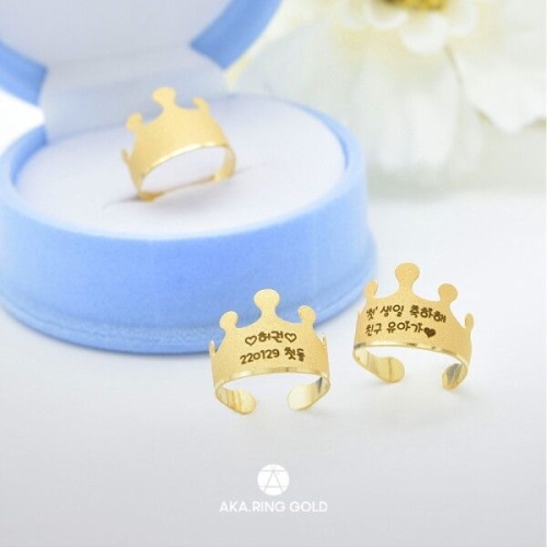 아카링골드 돌반지 왕관각인 3.75g이미지입니다. 누르면 해당 게시물로 새창이동합니다.