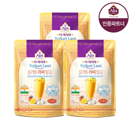샘표식품 티아시아키친 요거트 라씨 망고 파우더 320g (3개)_이미지
