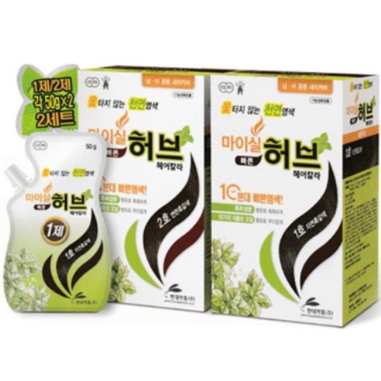 마이실 빠른 허브 헤어칼라