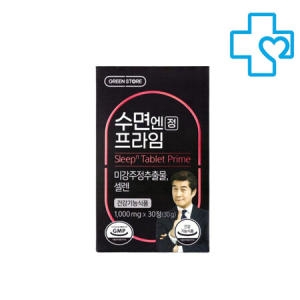 그린스토어 수면엔 프라임 1000mg 30정 (1개)_이미지