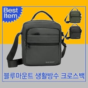 ���縶��Ʈ ��ġ���� BY2801 ��Ȱ��� ������� ũ�ν���