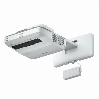 Epson EB-696Ui
