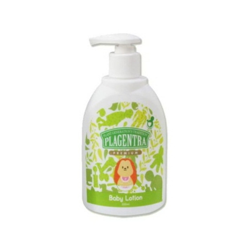 프라젠트라 베이비 로션 300ml (2개)_이미지