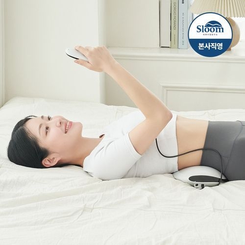 슬룸 허리편한케어 SL23EQ02 (1개)