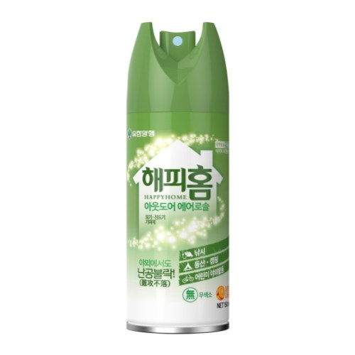 유한양행 해피홈 아웃도어 에어로솔 150ml (1개)