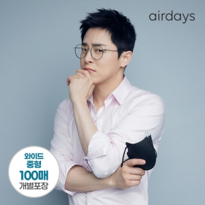 디더블유바이오 에어데이즈 와이드 KF94 마스크 중형 블랙 100매_이미지