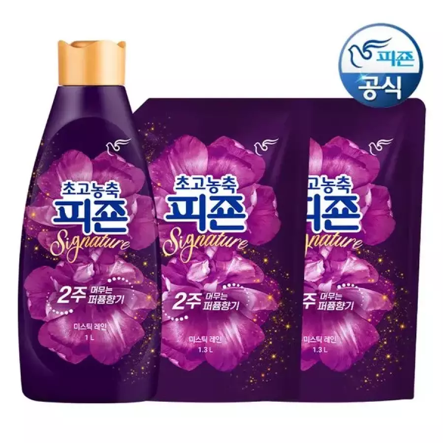 피죤 초고농축 시그니처 미스틱레인 1L + 리필 1.3L