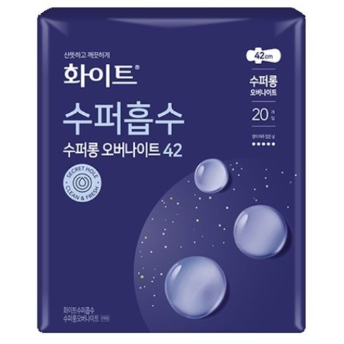 화이트 수퍼흡수 수퍼롱 오버나이트 20개