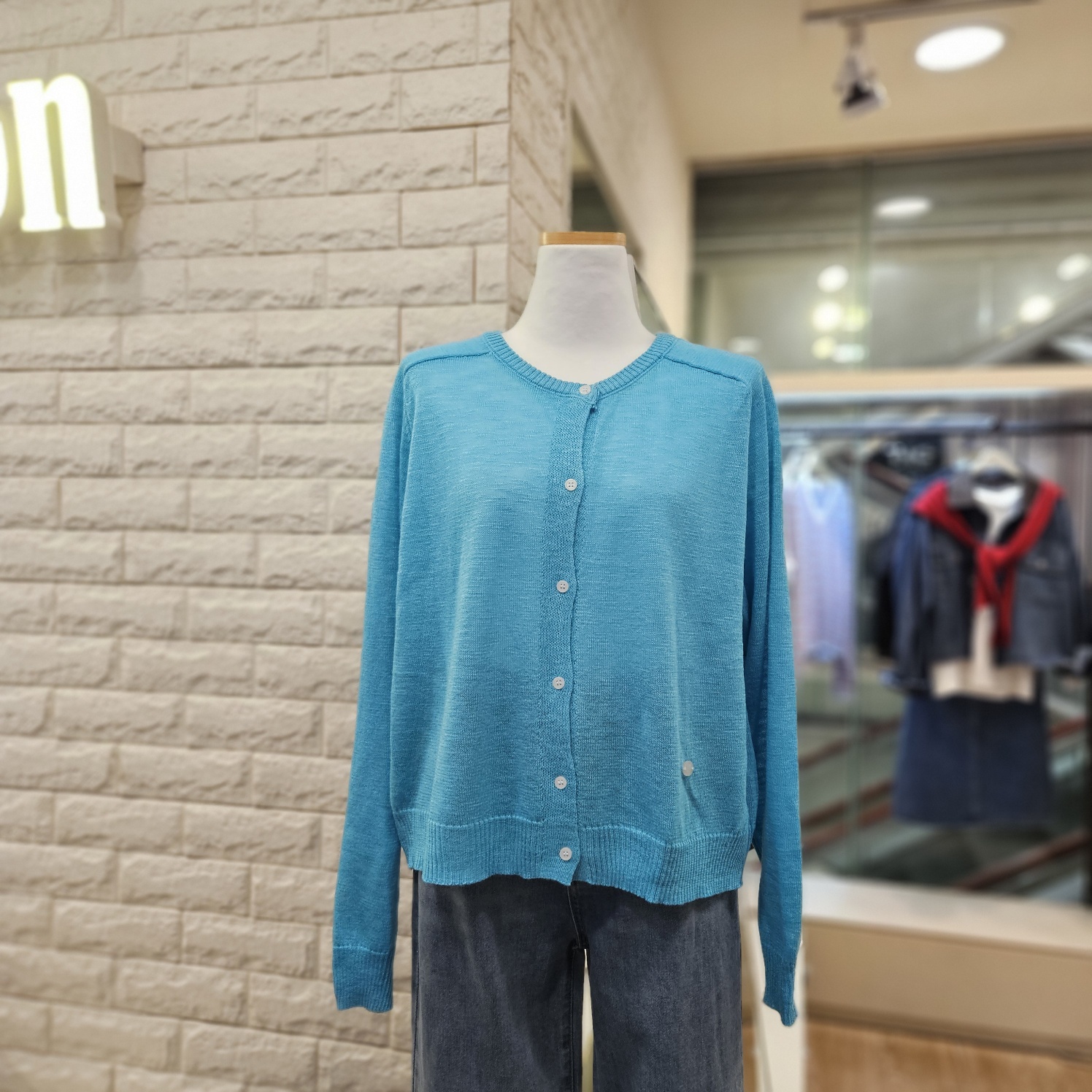 트렌드컬렉션 비비드 코인 가디건 TRCK26440