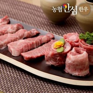 무등육가공 농협안심한우 암소한우 업진살 1등급 300g (1개)_이미지