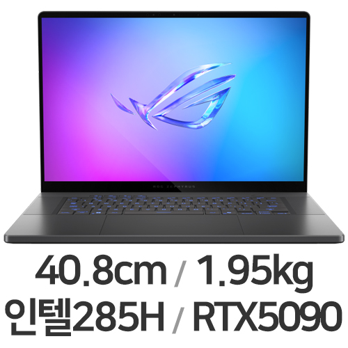 ASUS ROG 제피러스 G16 GU605CX-QR109W (SSD 5TB)_이미지