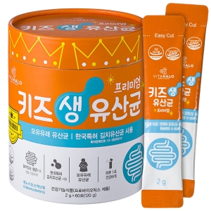 엠에스바이오텍 비타할로 프리미엄 키즈 생 유산균 2g 60포 (1개)_이미지