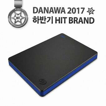 Seagate Game Drive for PS4 Rescue