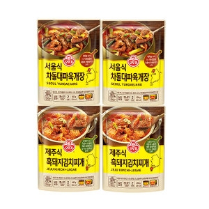 서울식 차돌 대파 육개장 x 2개 + 제주식 흑돼지 김치찌개 x 2개