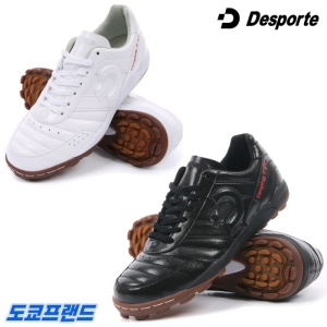 데스포르치  캄피나스 TF SP2 풋살화 DS-2041