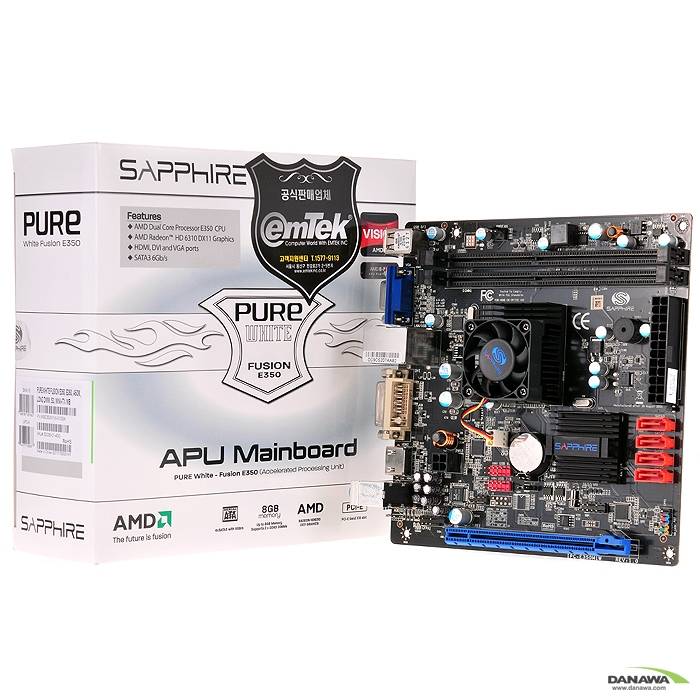 SAPPHIRE PURE WHITE FUSION E350 이엠텍_이미지