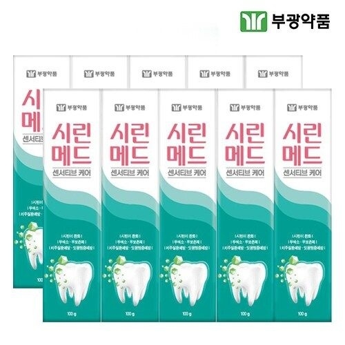 시린메드 센서티브 케어 치약 100g (10개)_이미지