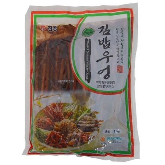 한영 녹농원 김밥우엉 1kg이미지입니다. 누르면 해당 게시물로 새창이동합니다.