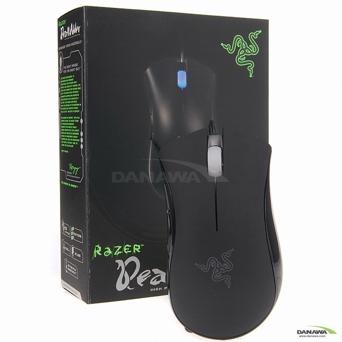 Razer DeathAdder 3500