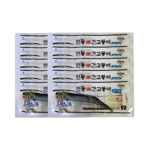 �̵���ȵ�������� �̵��� �ȵ�������� �븣���̻� ���� 100g