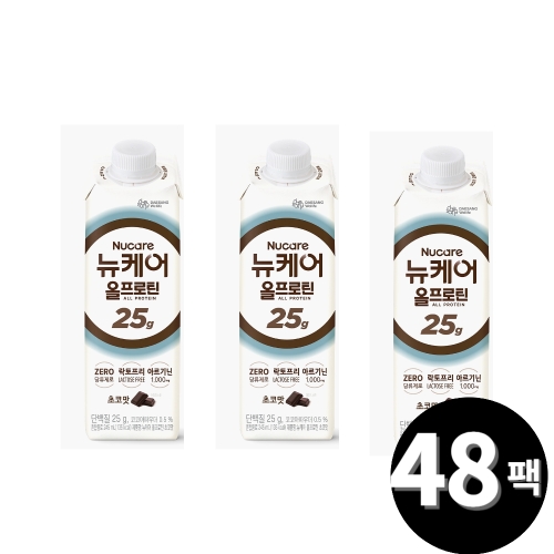 대상웰라이프 뉴케어 올프로틴 초코맛 245ml (48개)