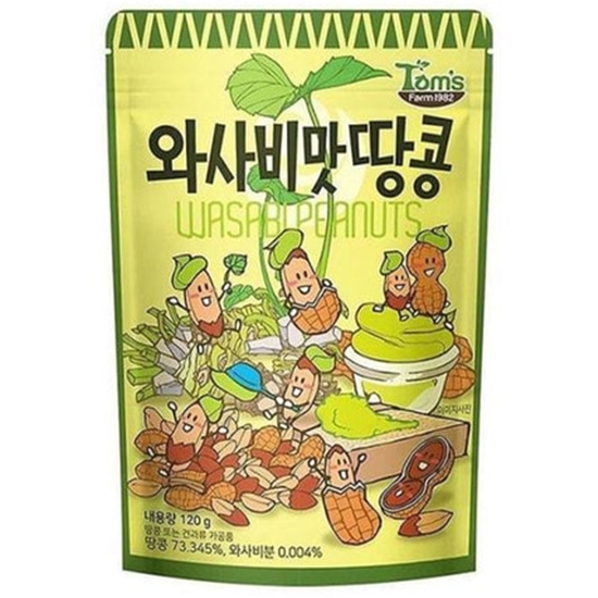 길림양행 HBAF 와사비맛 땅콩 120g (2개)