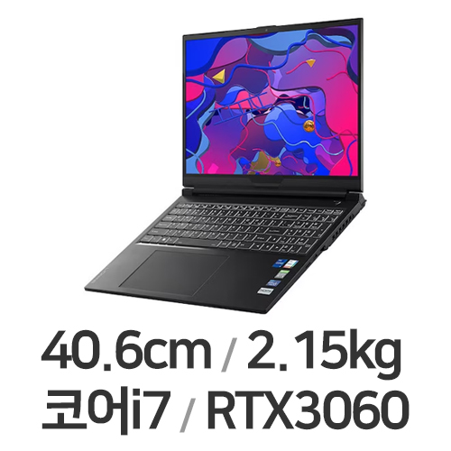 주연테크 리오나인 L9W36 (SSD 512GB)