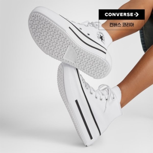 ������ ô���Ϸ� �ý�Ÿ ���� ���� ���� ȭ��Ʈ WHITEBLACK A12976C 339401 A12976C