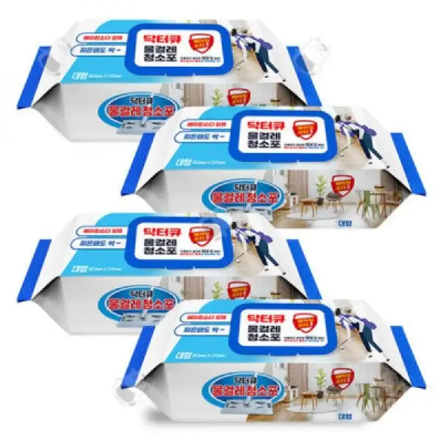 닥터큐 물걸레 청소포 대형 50매 (4개)_이미지