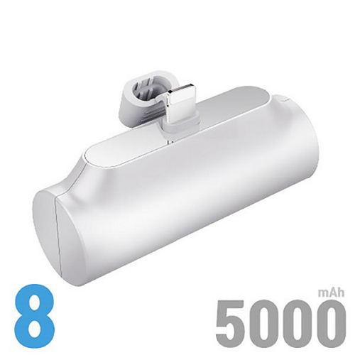 액티몬 미니 거치 일체형 도킹형 보조배터리 MON-P-MINI5000 5000mAh (8핀)_이미지