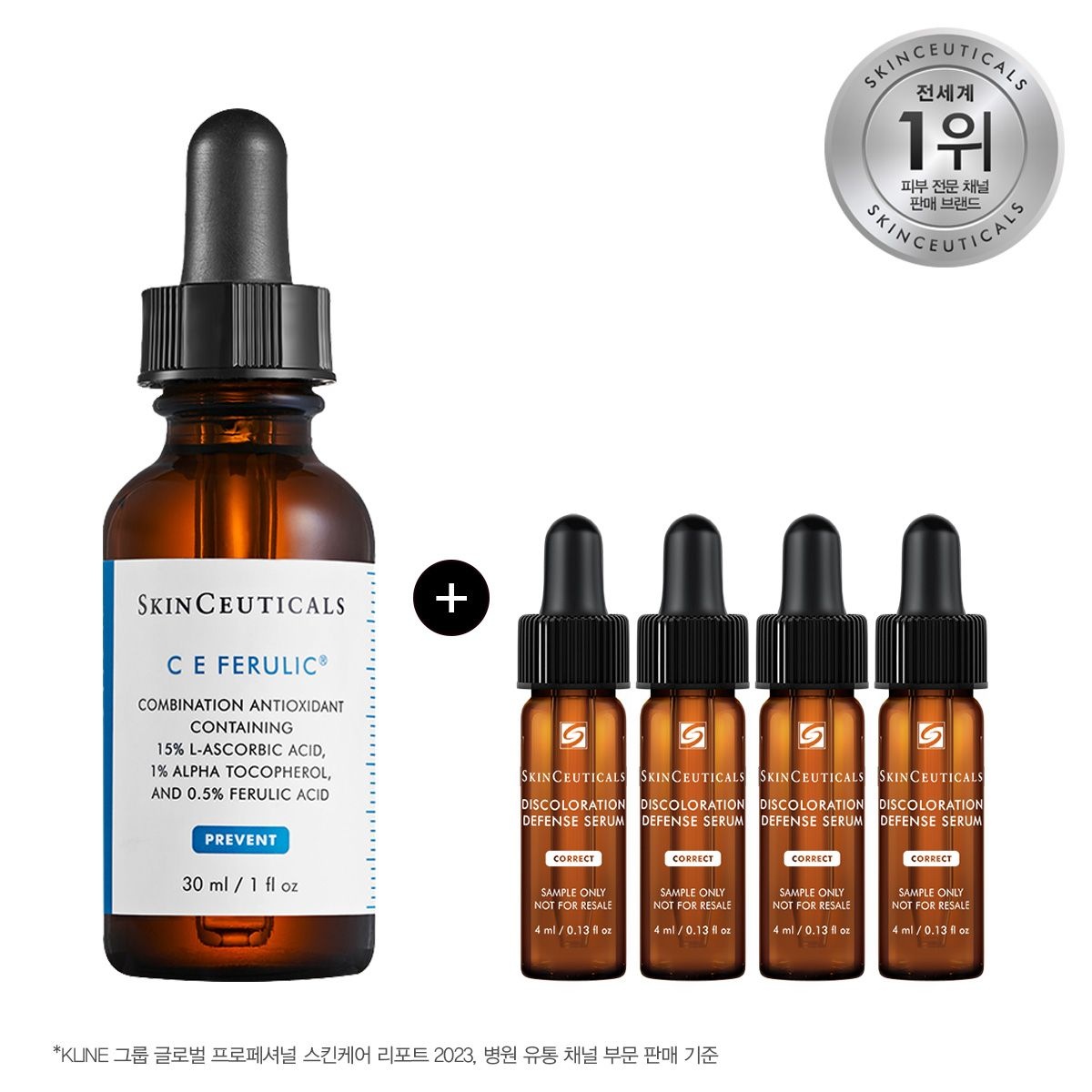 스킨수티컬즈 C E 페룰릭 30ml (기획세트2)_이미지