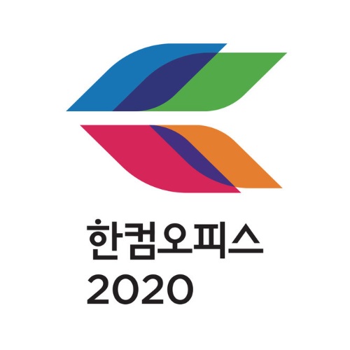 한글과컴퓨터 한컴 오피스 2020 기업용 [2 Copy이상 라이선스]