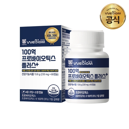 위바이옴 100억 프로바이오틱스 플러스 60캡슐 (1개)_이미지